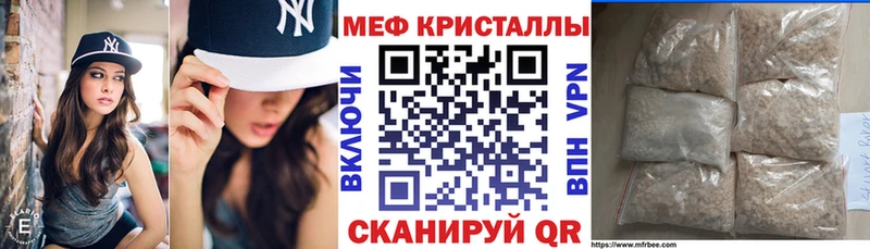 Как найти наркотики Зубцов Псилоцибиновые грибы  МЕФ  АМФ  ГАШ  ГЕРОИН  Кокаин 