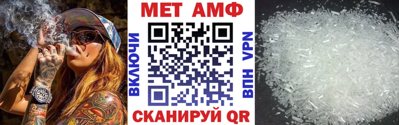 сколько стоит  кракен сайт  АМФЕТАМИН Розовый  Зубцов 