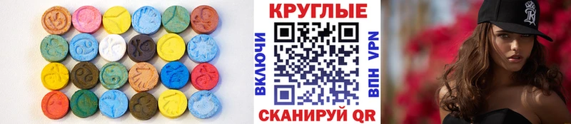 где можно купить наркотик  Зубцов  Экстази бентли 