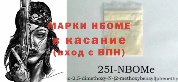 ПСИЛОЦИБИНОВЫЕ ГРИБЫ Елабуга