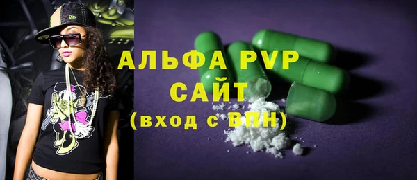 ПСИЛОЦИБИНОВЫЕ ГРИБЫ Елабуга