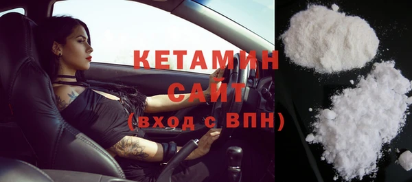 ПСИЛОЦИБИНОВЫЕ ГРИБЫ Елабуга