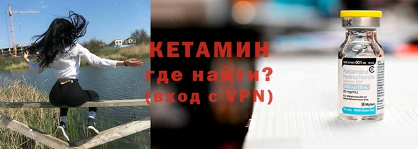 стаф Семикаракорск