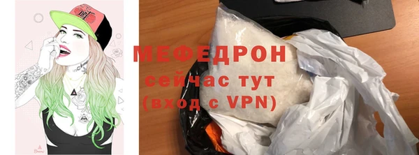 ПСИЛОЦИБИНОВЫЕ ГРИБЫ Елабуга