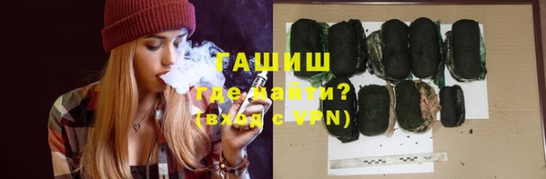 прущая мука Пролетарск