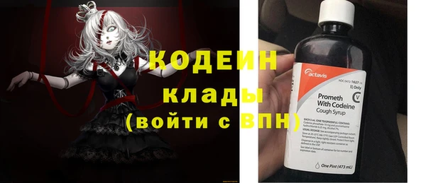 прущая мука Приозерск