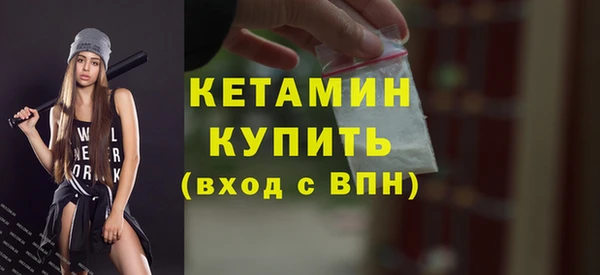 ПСИЛОЦИБИНОВЫЕ ГРИБЫ Елабуга