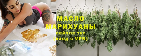 ПСИЛОЦИБИНОВЫЕ ГРИБЫ Елабуга