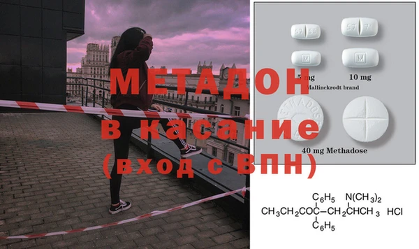 ПСИЛОЦИБИНОВЫЕ ГРИБЫ Елабуга