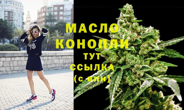 ПСИЛОЦИБИНОВЫЕ ГРИБЫ Елабуга