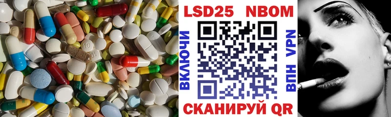 ЛСД экстази ecstasy  Зубцов 